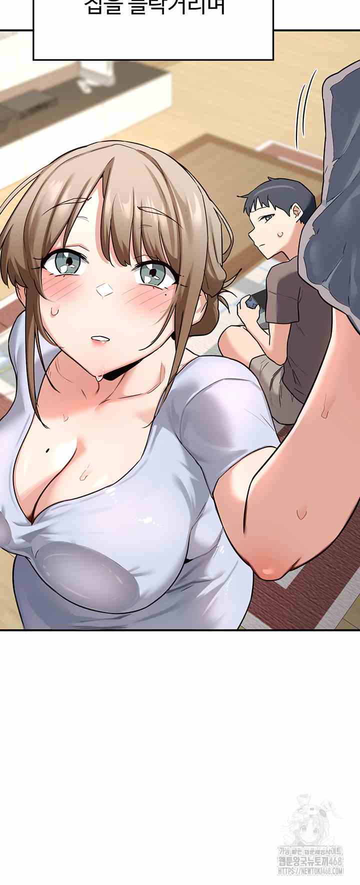 HOT  MILF Ex Page 63 - MangaHe