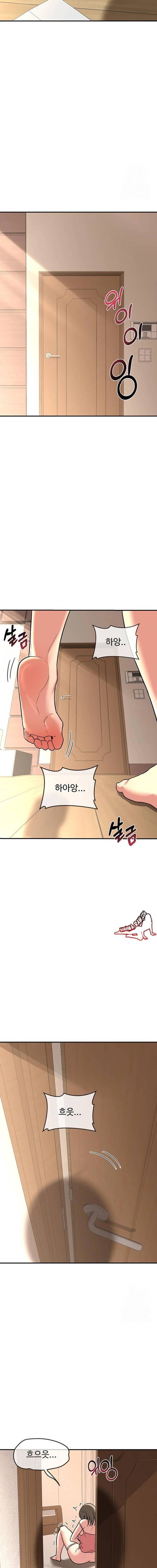 HOT  MILF Ex Page 21 - MangaHe