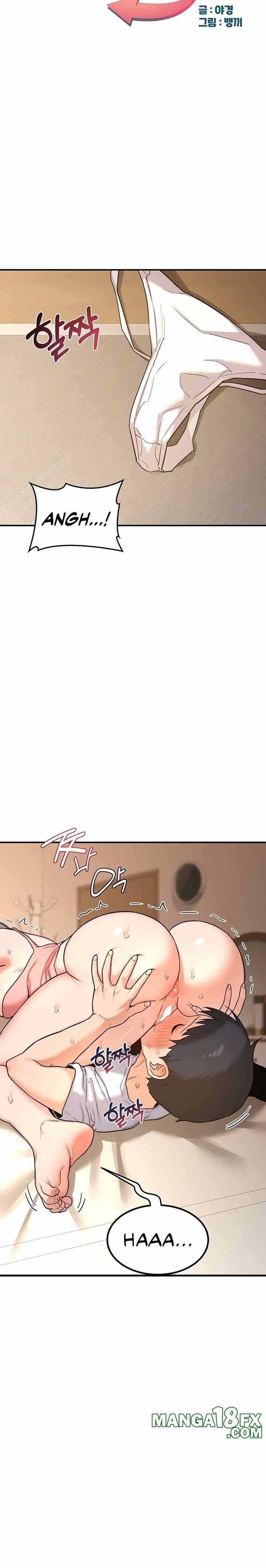 HOT  MILF Ex Page 6 - MangaHe