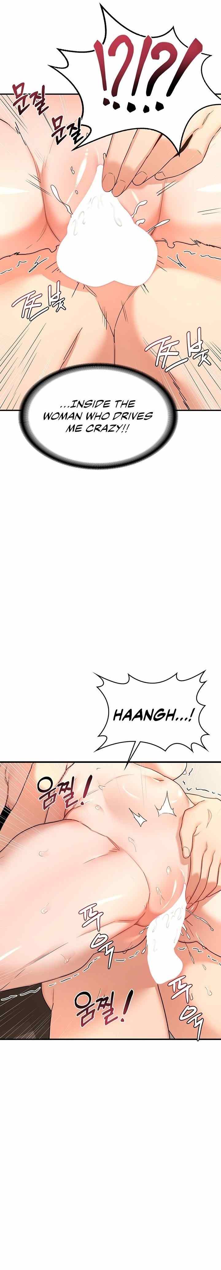 HOT  MILF Ex Page 20 - MangaHe