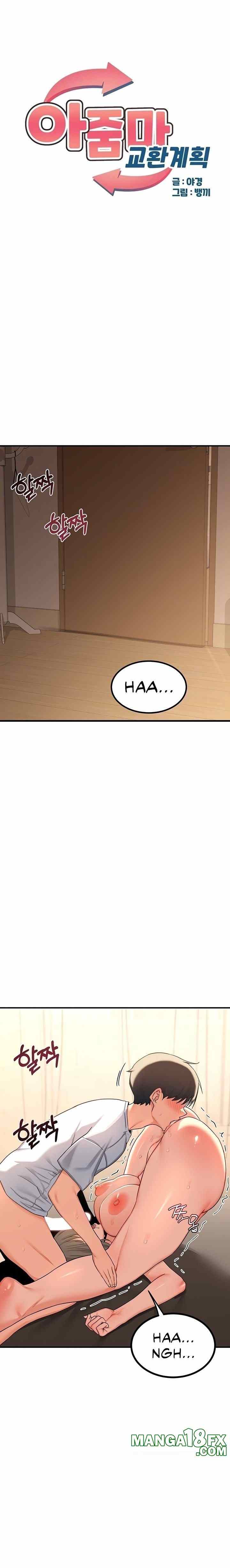 HOT  MILF Ex Page 2 - MangaHe
