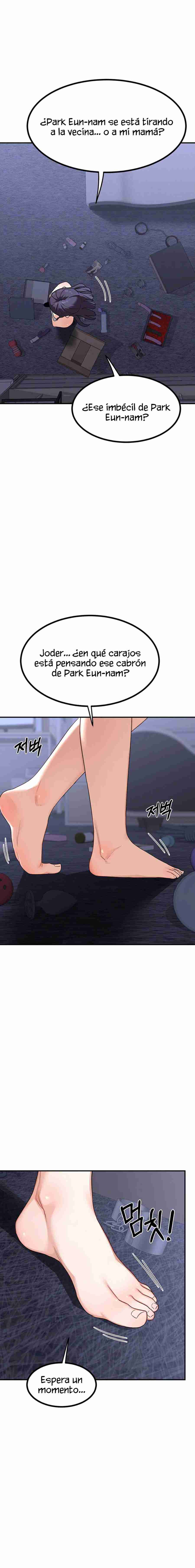 HOT  MILF Ex Page 5 - MangaHe