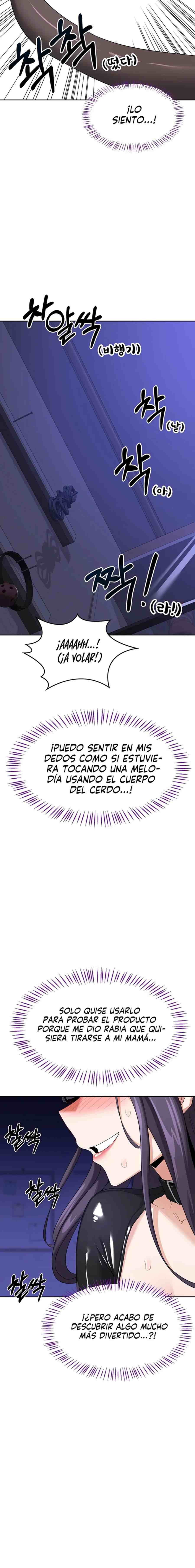 HOT  MILF Ex Page 12 - MangaHe
