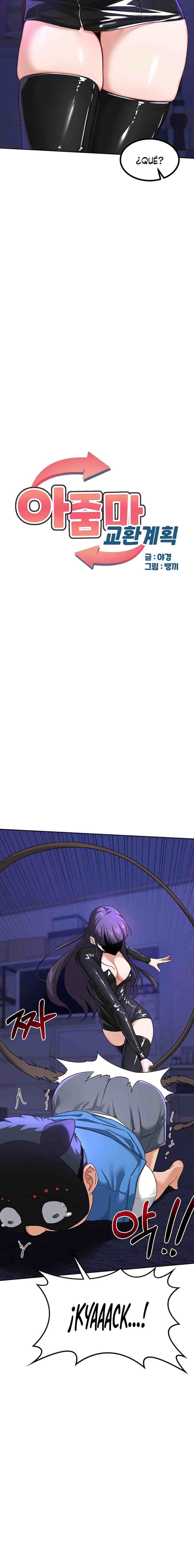 HOT  MILF Ex Page 6 - MangaHe