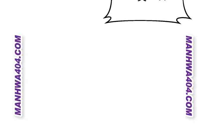 HOT  MILF Ex Page 13 - MangaHe