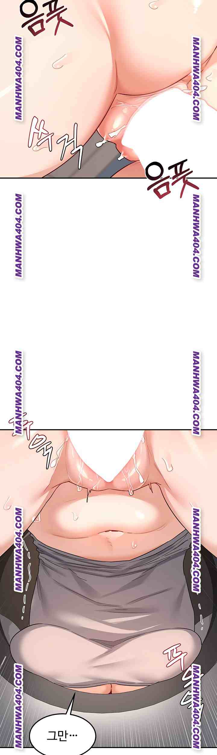 HOT  MILF Ex Page 39 - MangaHe