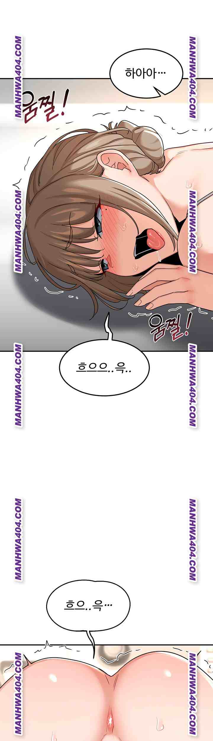 HOT  MILF Ex Page 49 - MangaHe