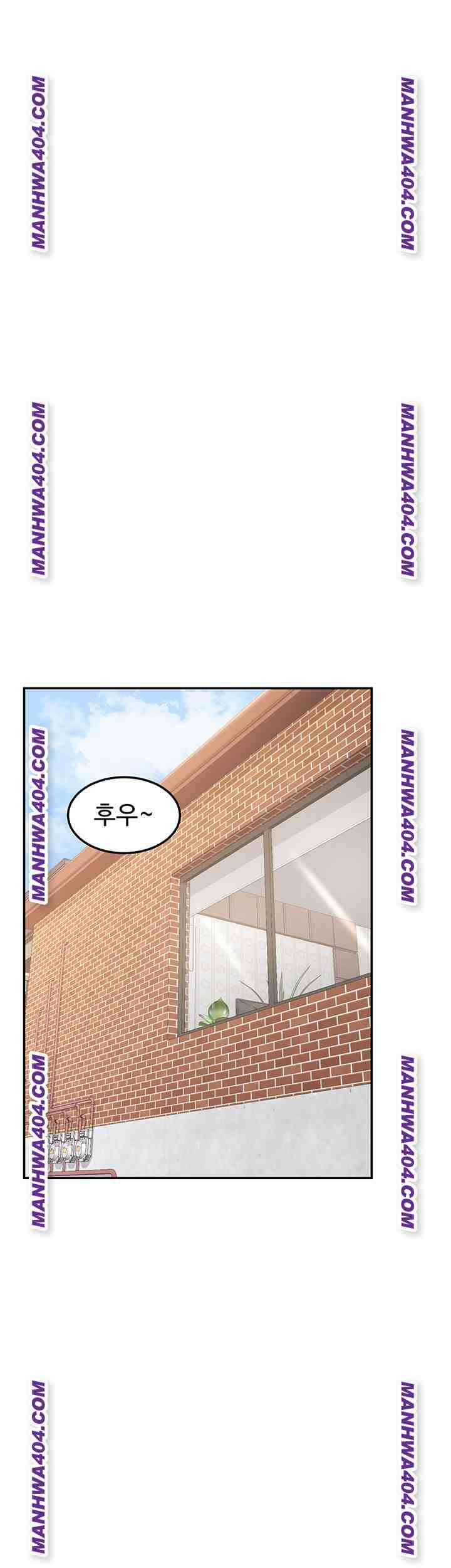 HOT  MILF Ex Page 53 - MangaHe