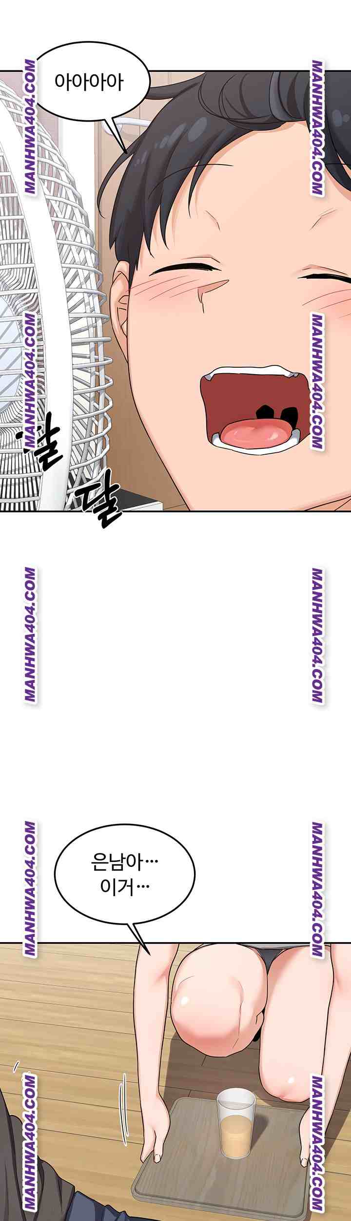 HOT  MILF Ex Page 55 - MangaHe