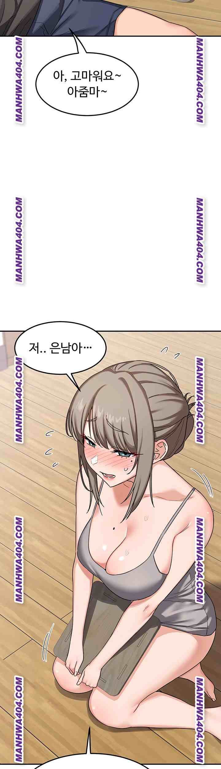 HOT  MILF Ex Page 56 - MangaHe