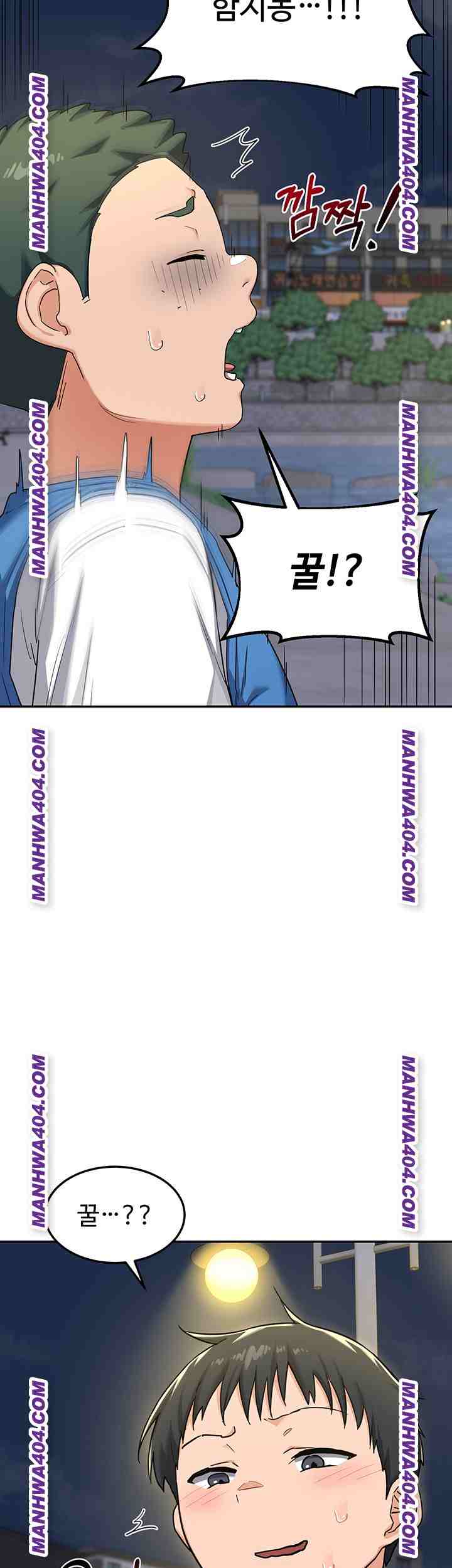 HOT  MILF Ex Page 29 - MangaHe