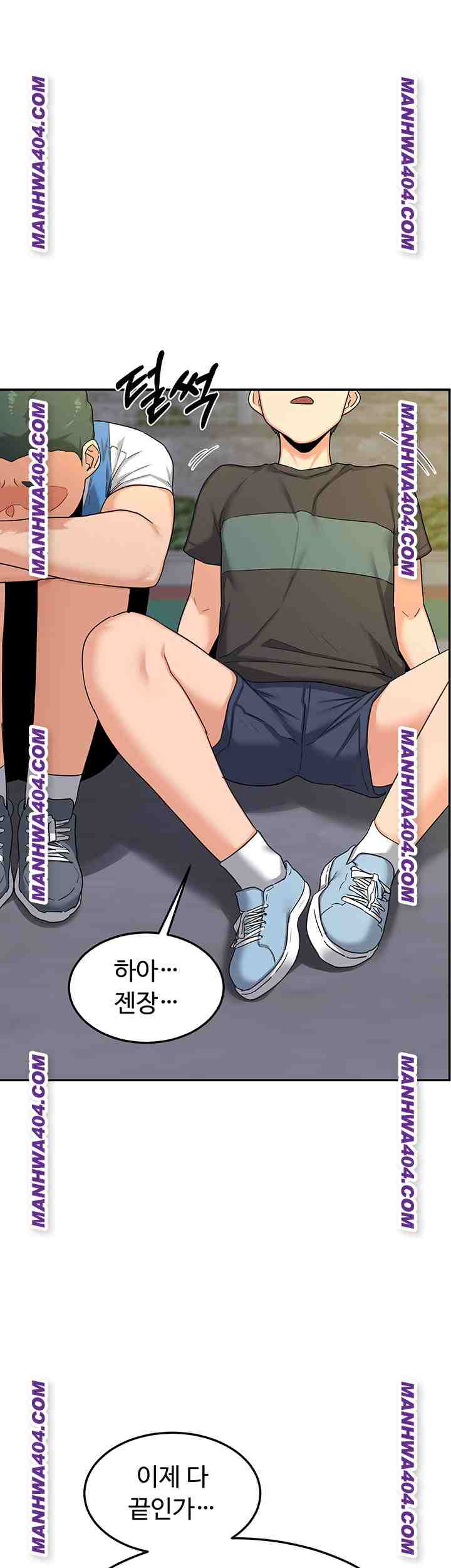 HOT  MILF Ex Page 38 - MangaHe