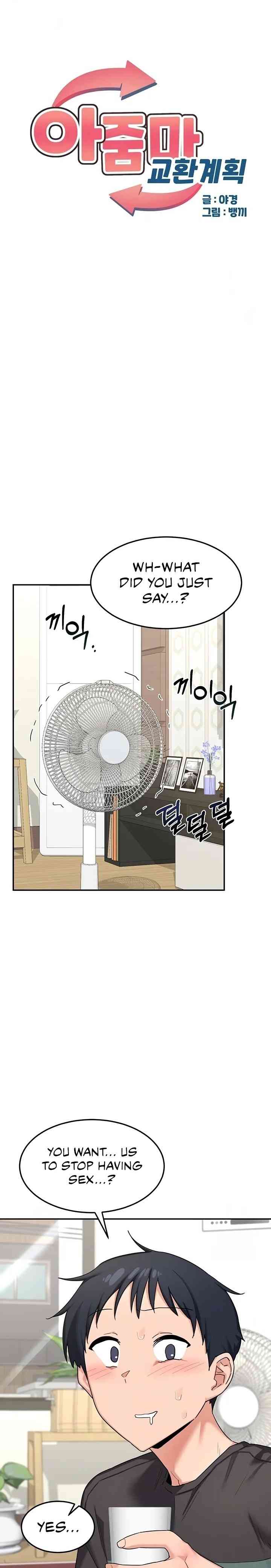 HOT  MILF Ex Page 2 - MangaHe