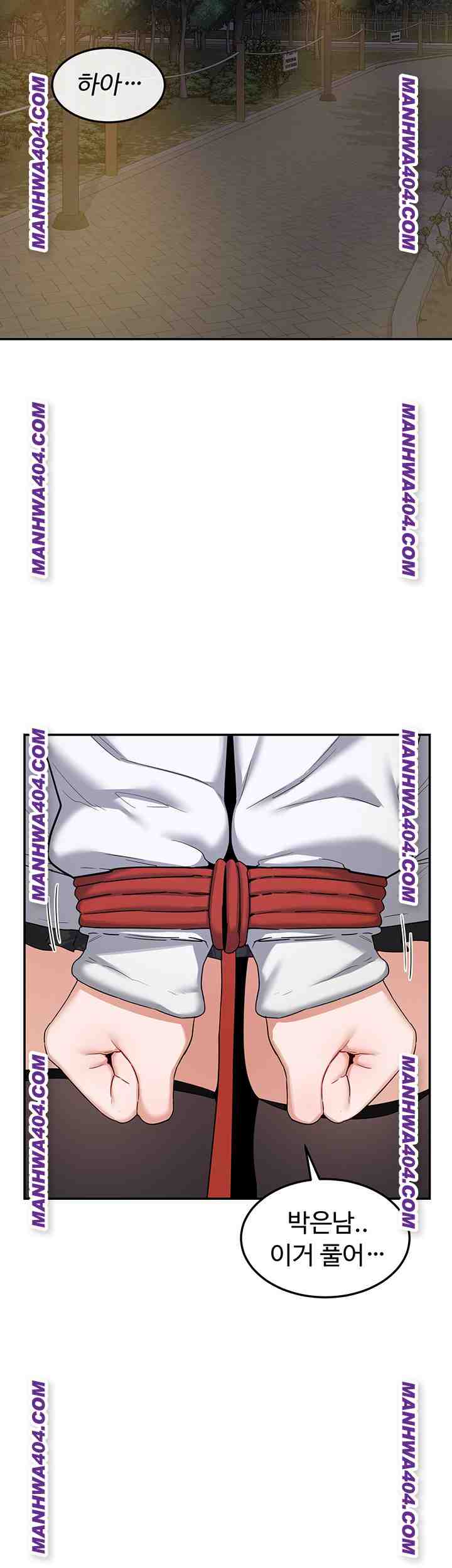 HOT  MILF Ex Page 59 - MangaHe