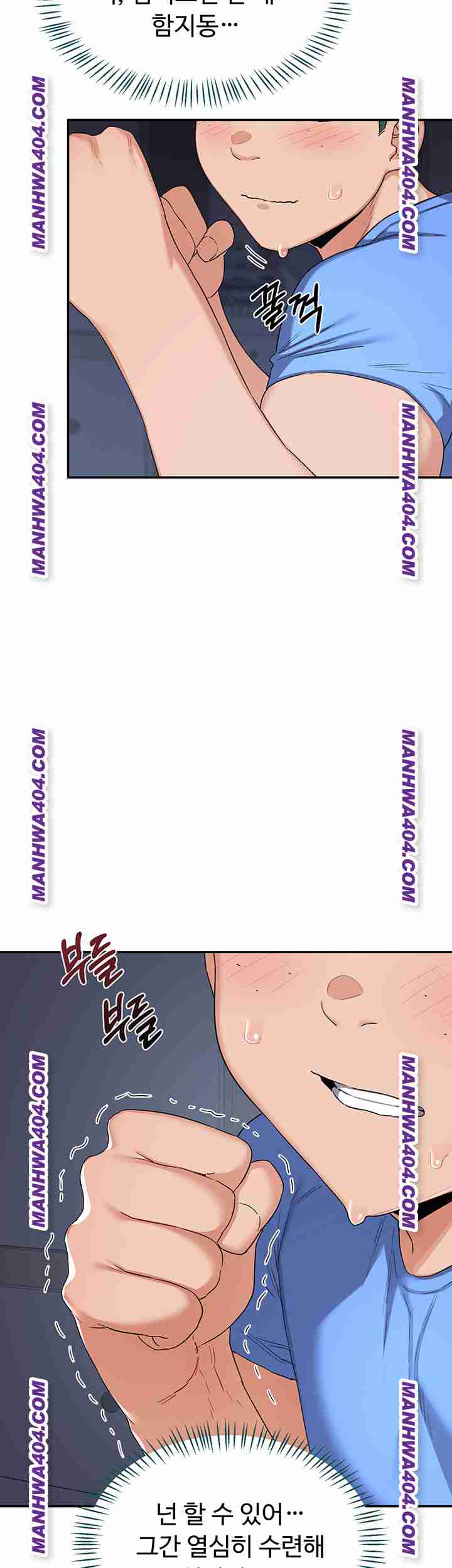 HOT  MILF Ex Page 19 - MangaHe