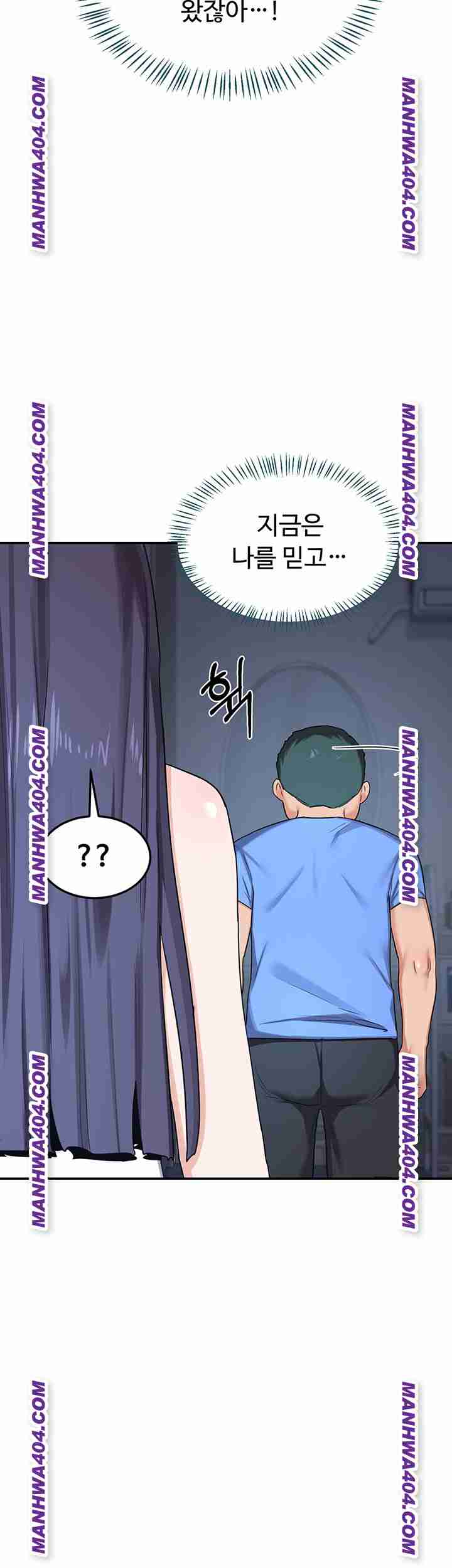 HOT  MILF Ex Page 20 - MangaHe