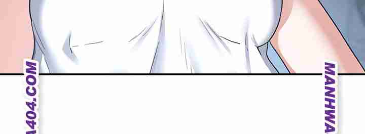 HOT  MILF Ex Page 23 - MangaHe