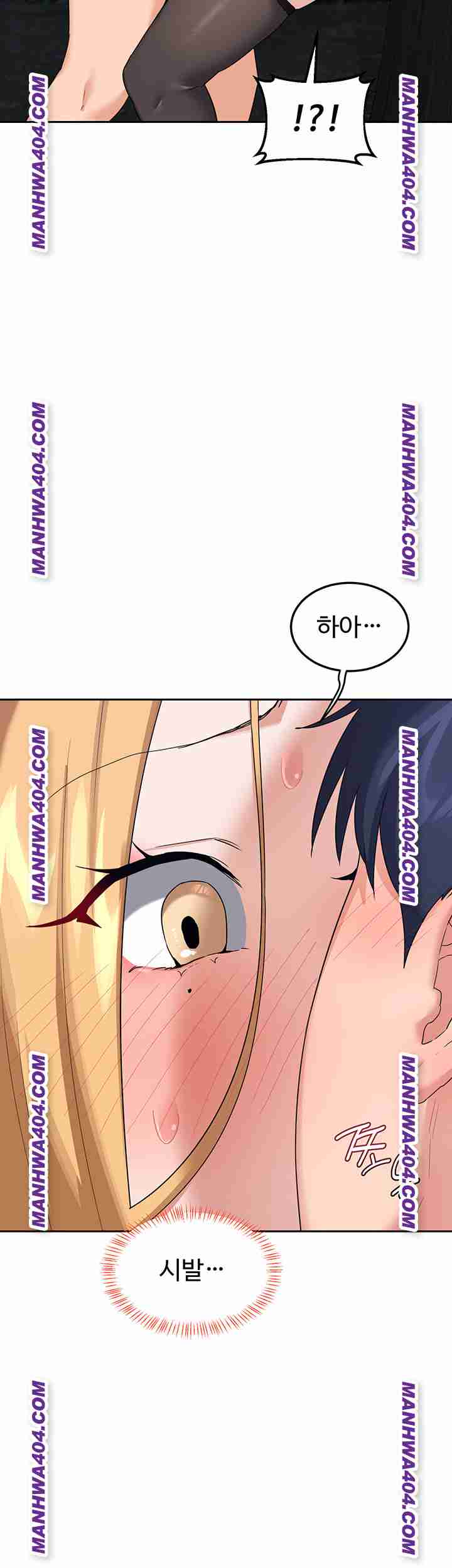 HOT  MILF Ex Page 69 - MangaHe