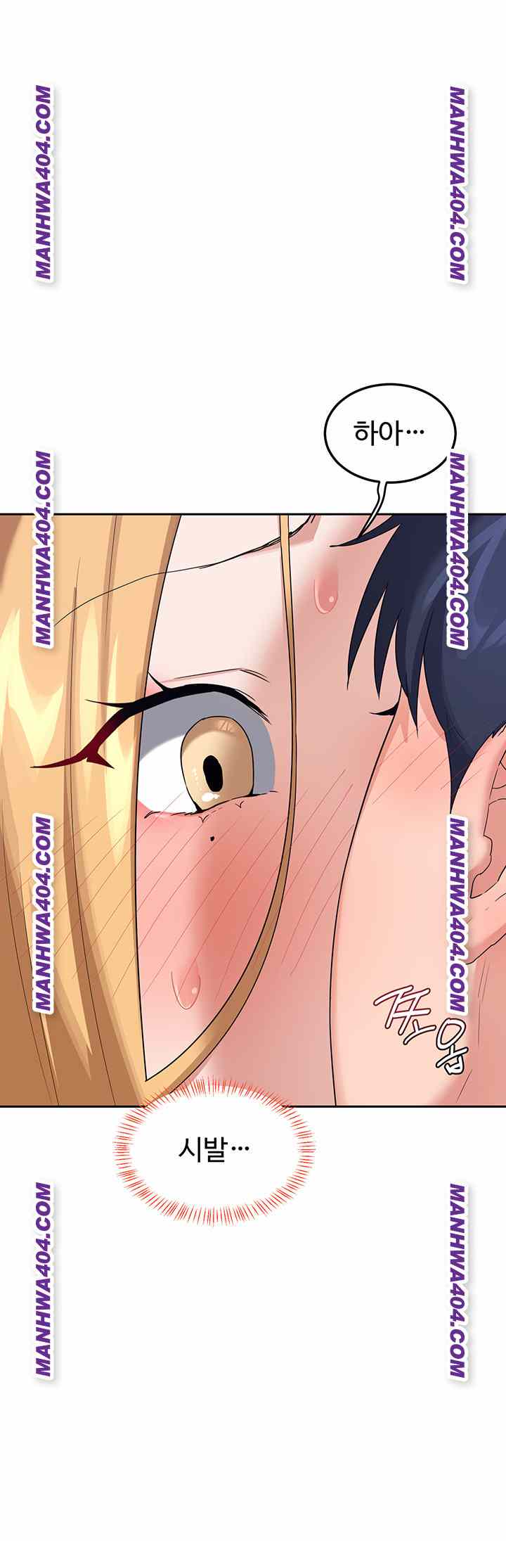 HOT  MILF Ex Page 2 - MangaHe