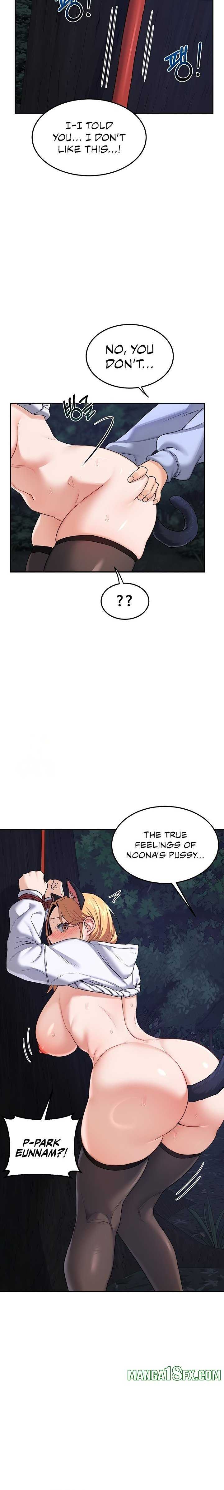 HOT  MILF Ex Page 21 - MangaHe