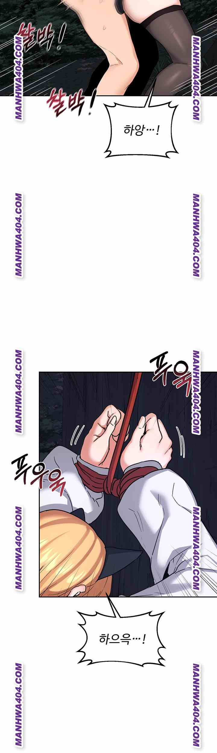 HOT  MILF Ex Page 20 - MangaHe