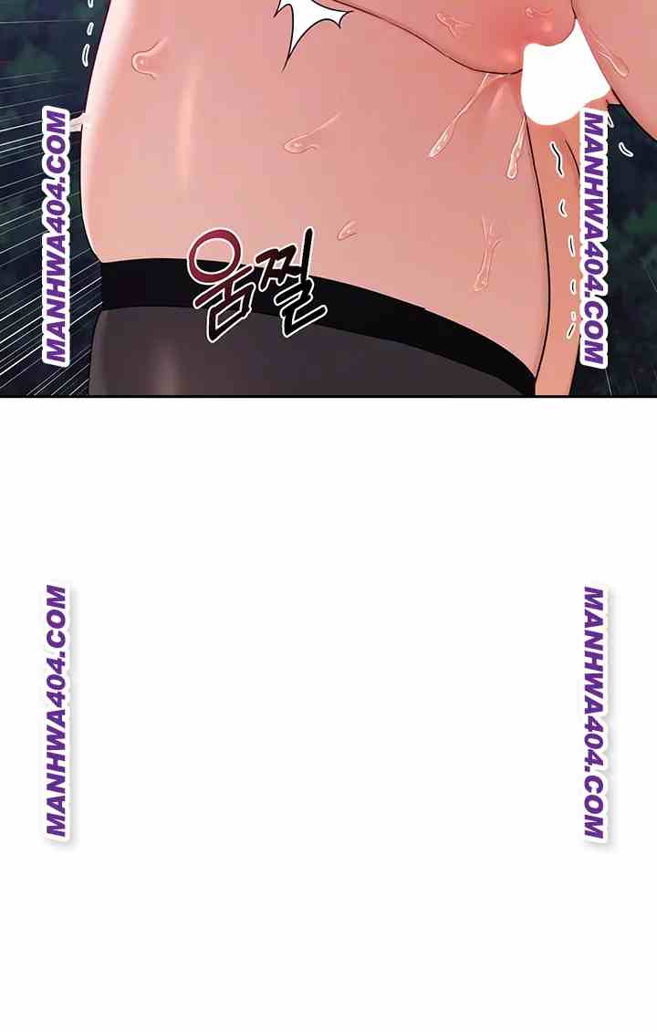 HOT  MILF Ex Page 5 - MangaHe
