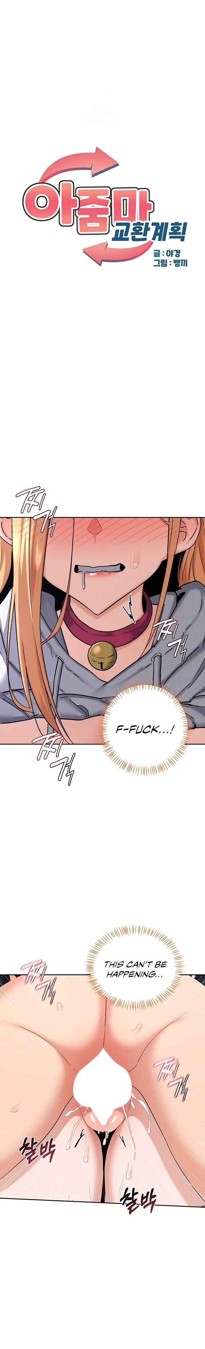 HOT  MILF Ex Page 2 - MangaHe