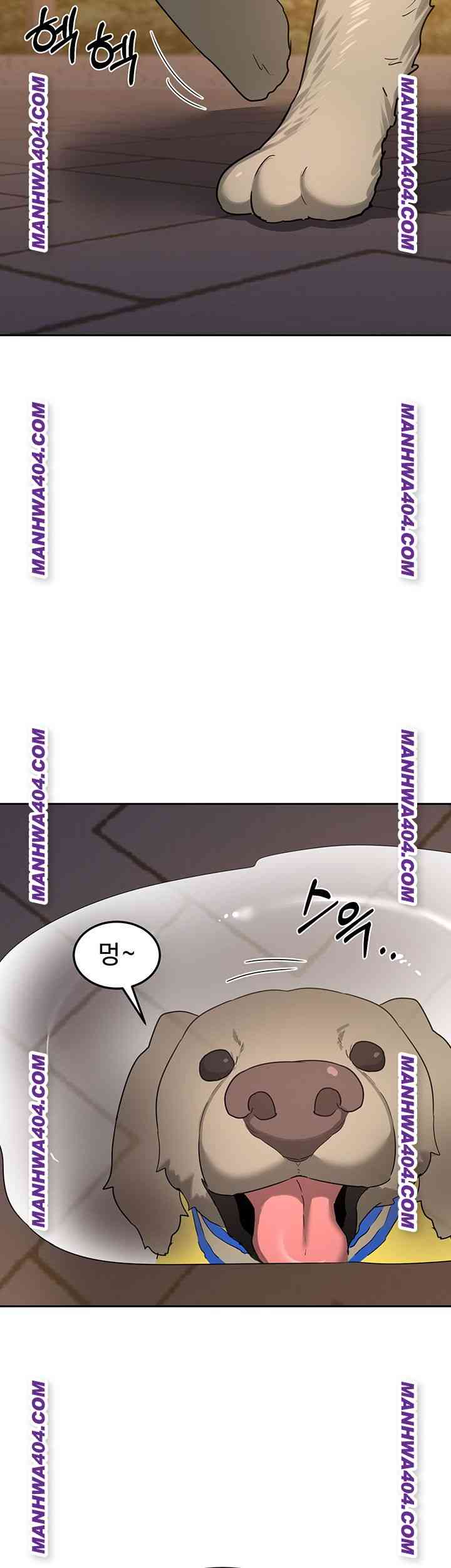 HOT  MILF Ex Page 3 - MangaHe