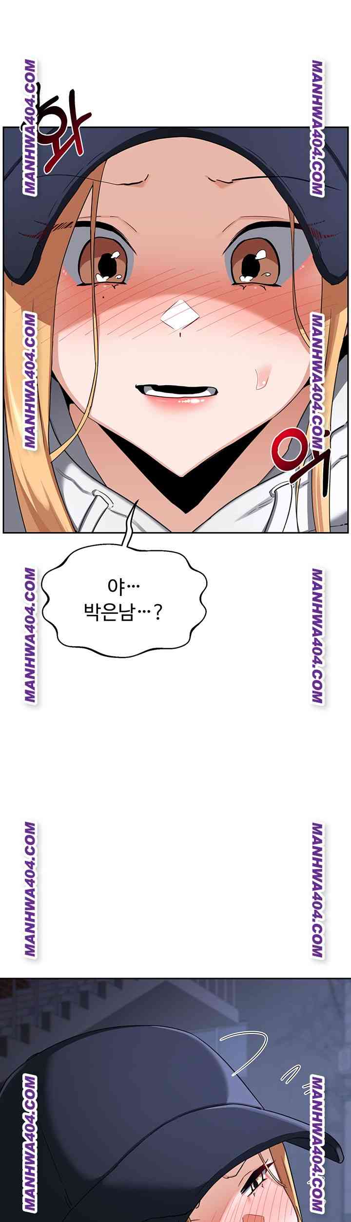 HOT  MILF Ex Page 22 - MangaHe