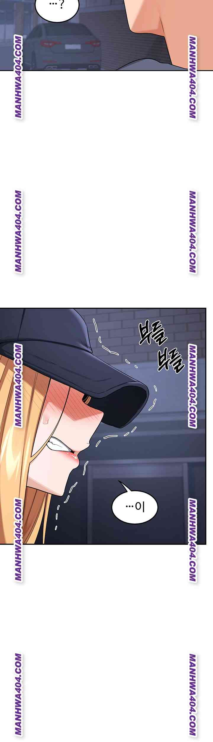 HOT  MILF Ex Page 24 - MangaHe