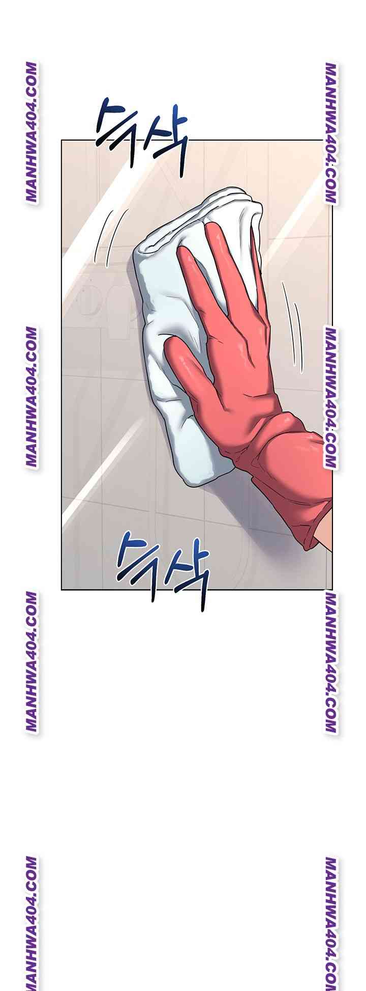 HOT  MILF Ex Page 56 - MangaHe