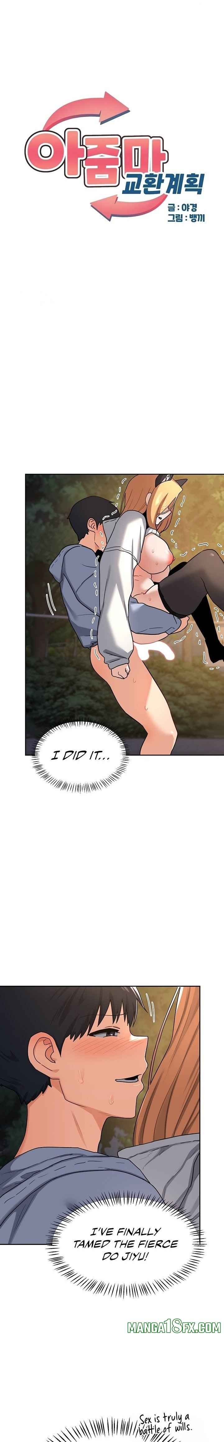 HOT  MILF Ex Page 2 - MangaHe