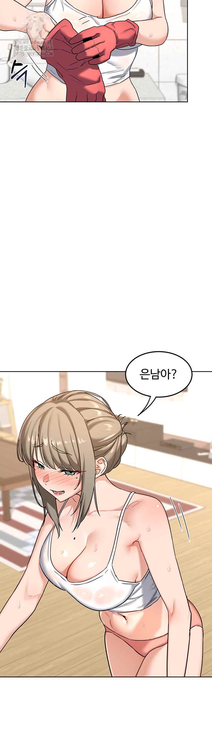 HOT  MILF Ex Page 6 - MangaHe