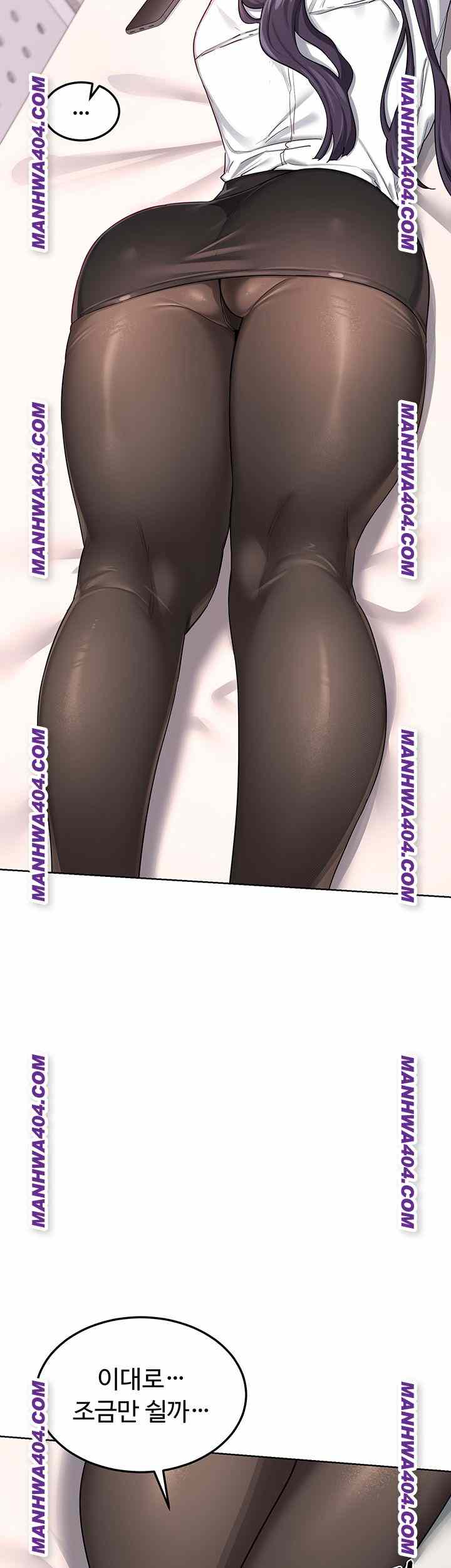 HOT  MILF Ex Page 28 - MangaHe