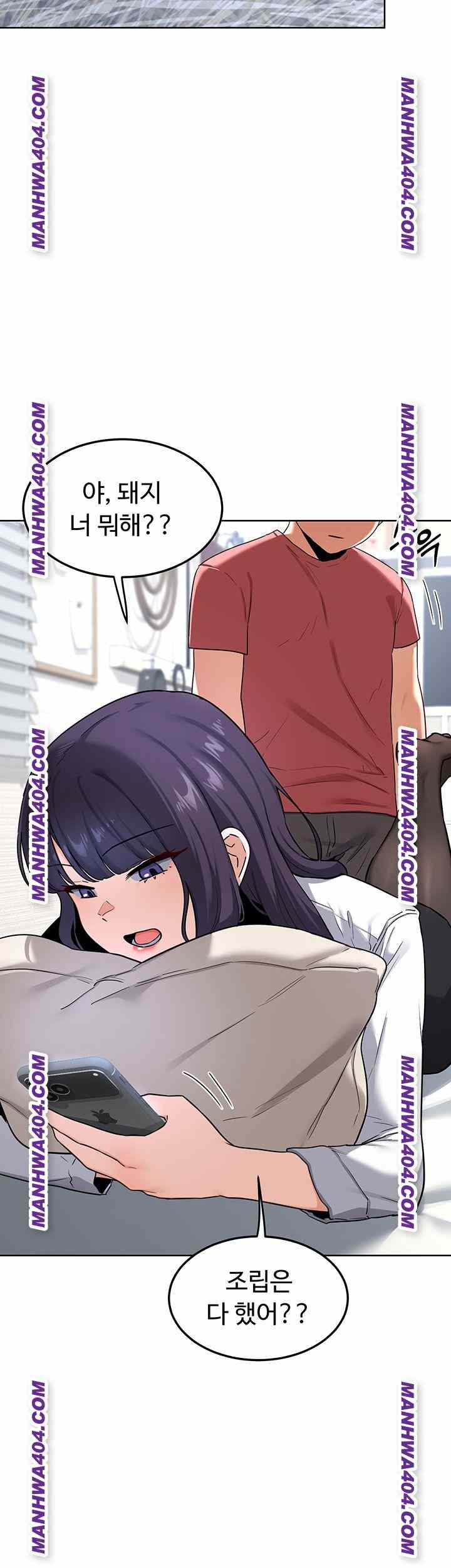 HOT  MILF Ex Page 31 - MangaHe