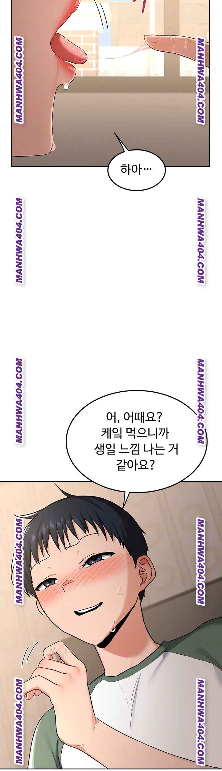 HOT  MILF Ex Page 13 - MangaHe