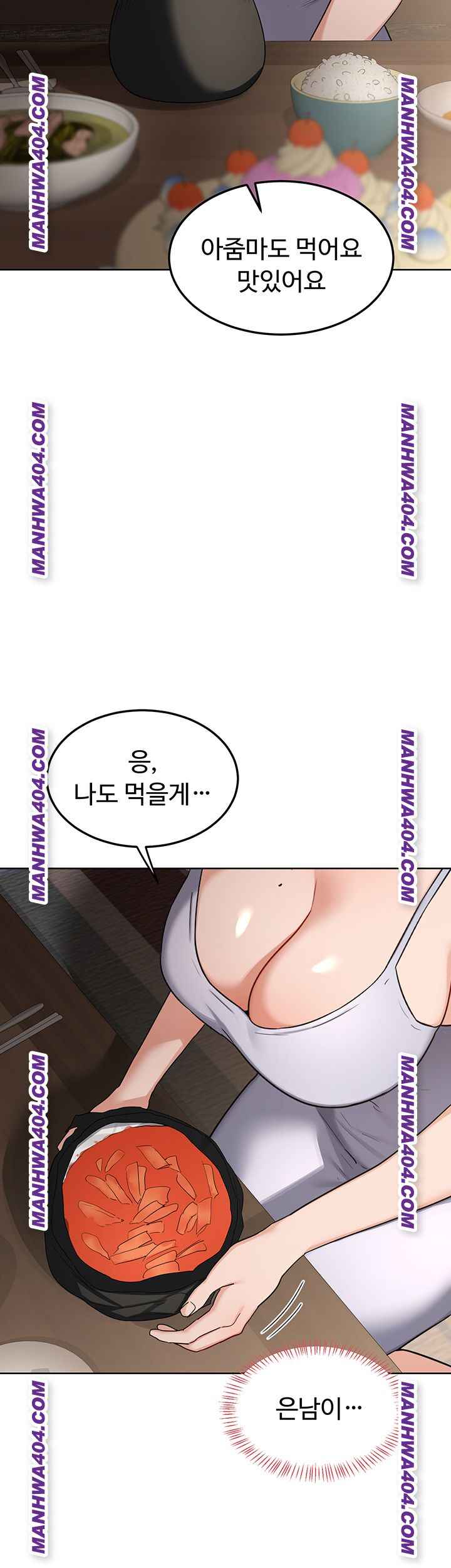 HOT  MILF Ex Page 19 - MangaHe