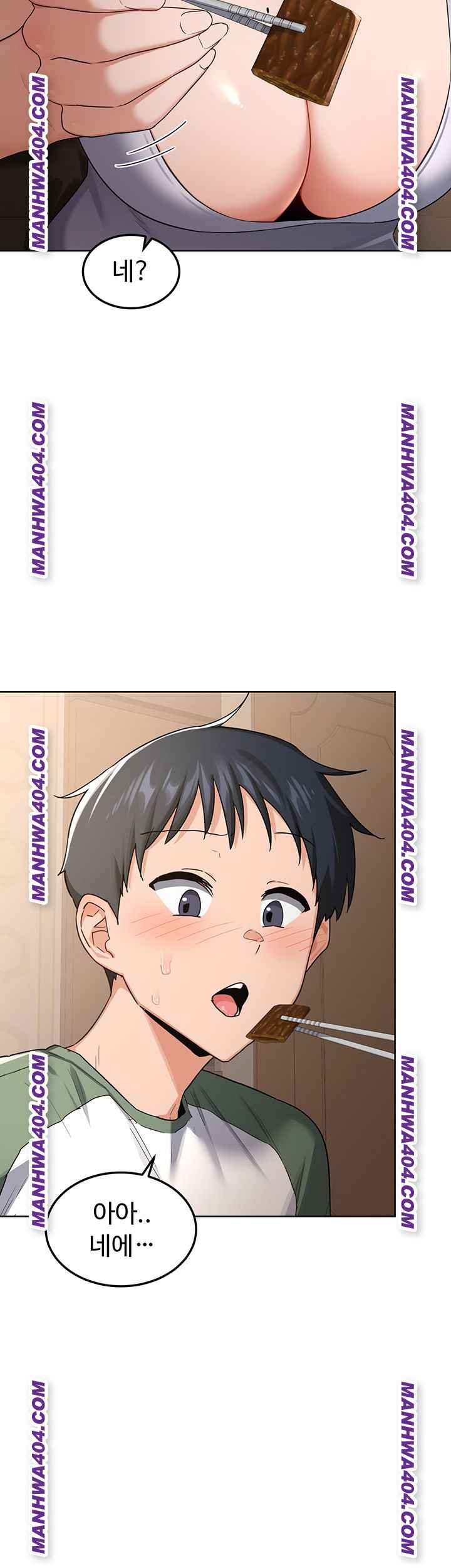 HOT  MILF Ex Page 28 - MangaHe