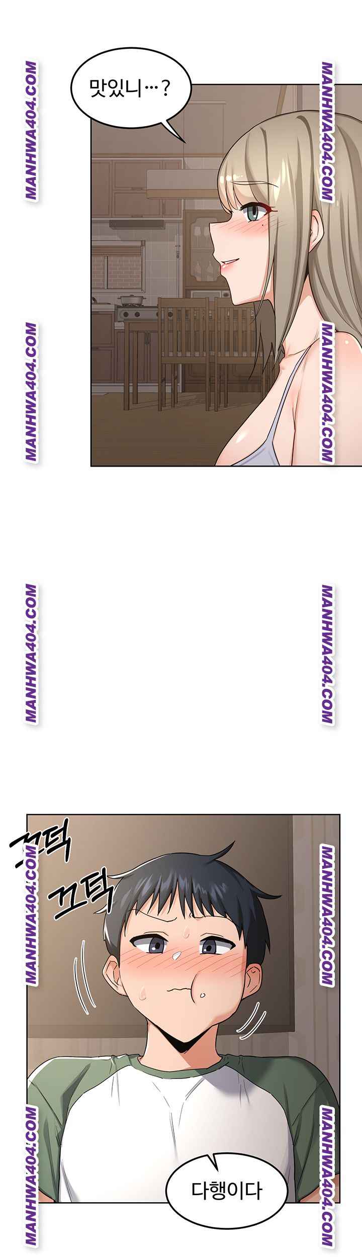 HOT  MILF Ex Page 29 - MangaHe