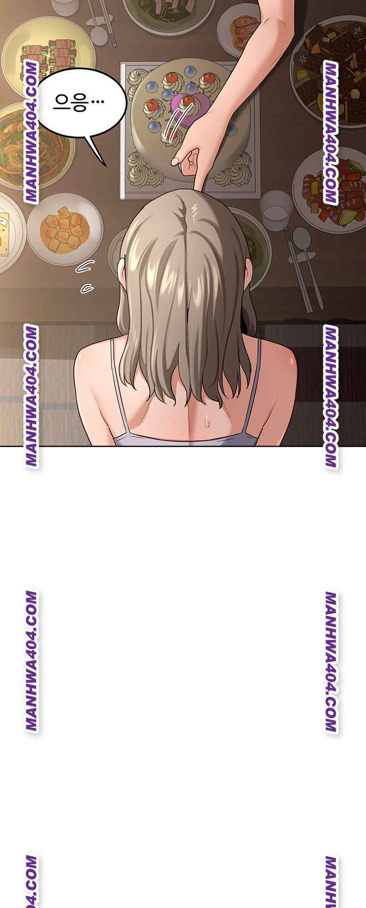 HOT  MILF Ex Page 4 - MangaHe