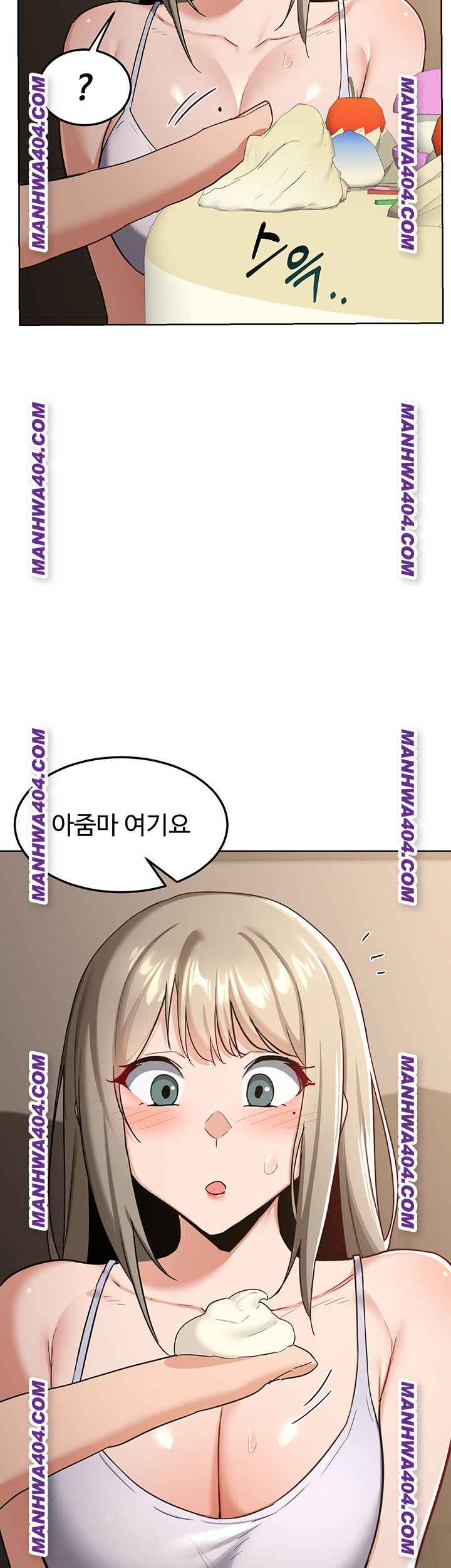 HOT  MILF Ex Page 34 - MangaHe