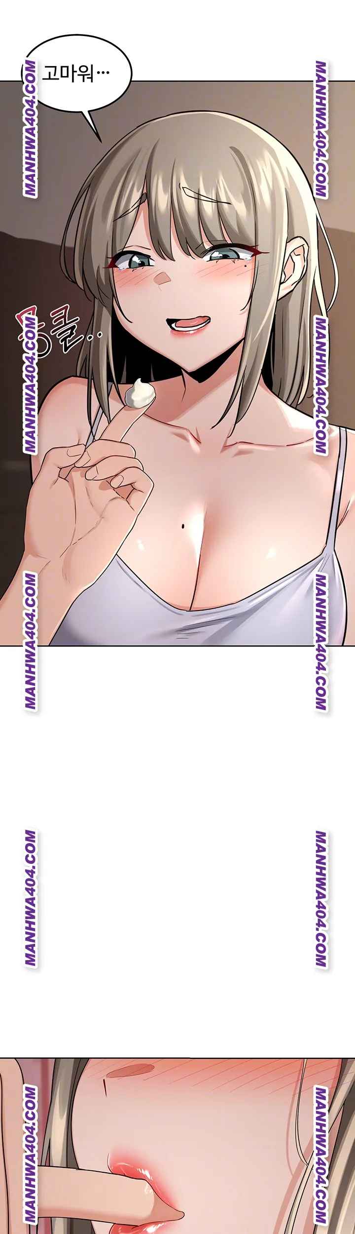 HOT  MILF Ex Page 5 - MangaHe