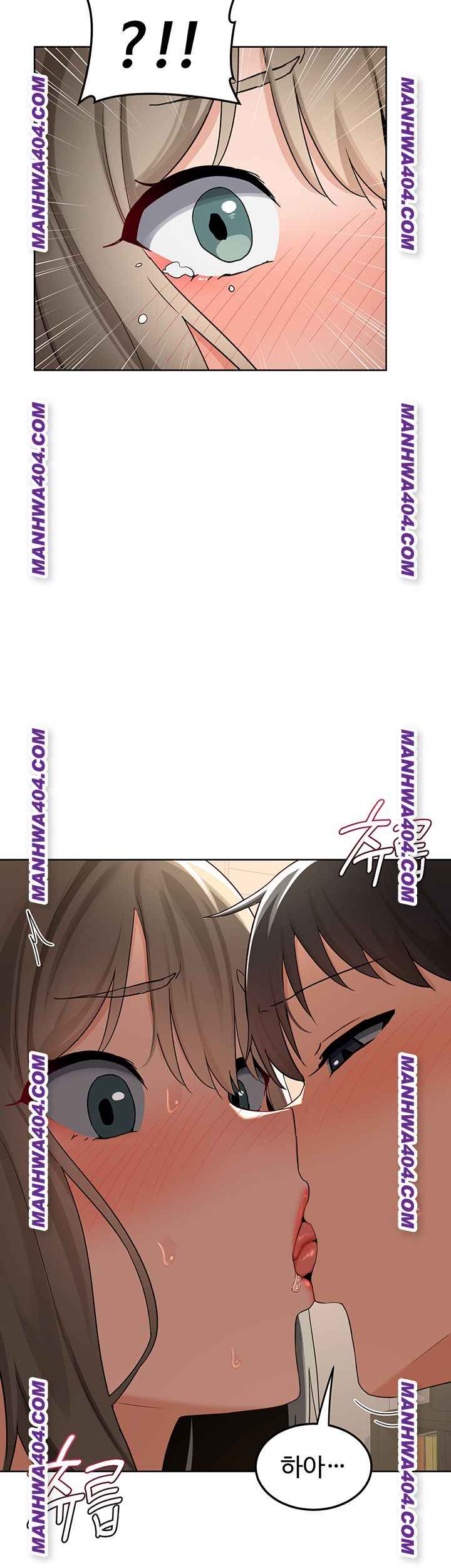HOT  MILF Ex Page 46 - MangaHe