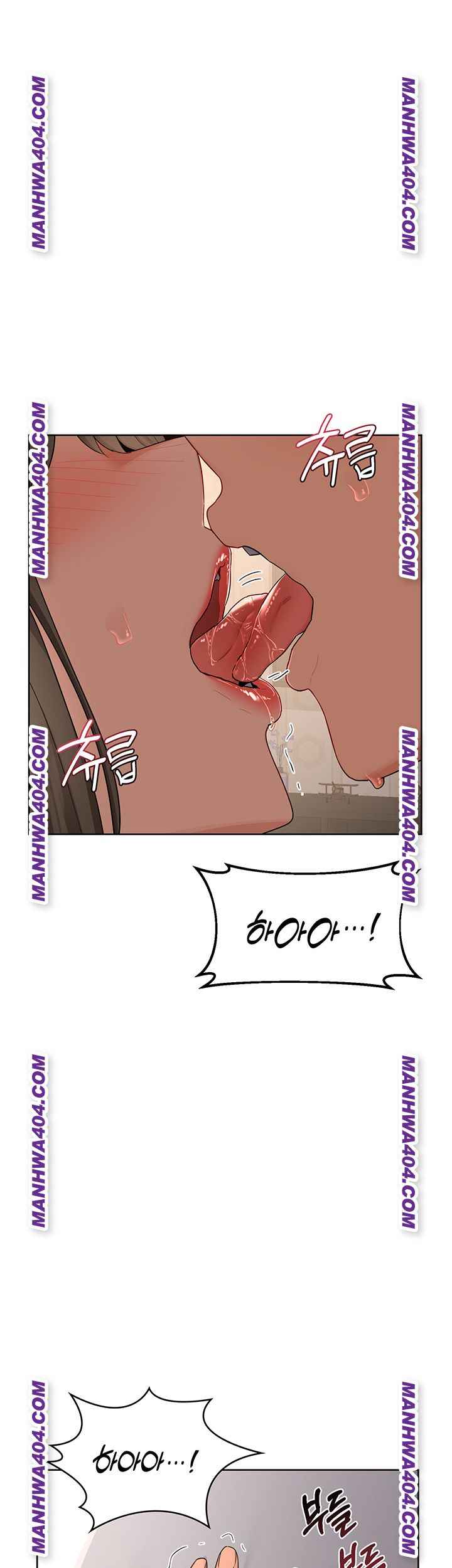 HOT  MILF Ex Page 47 - MangaHe