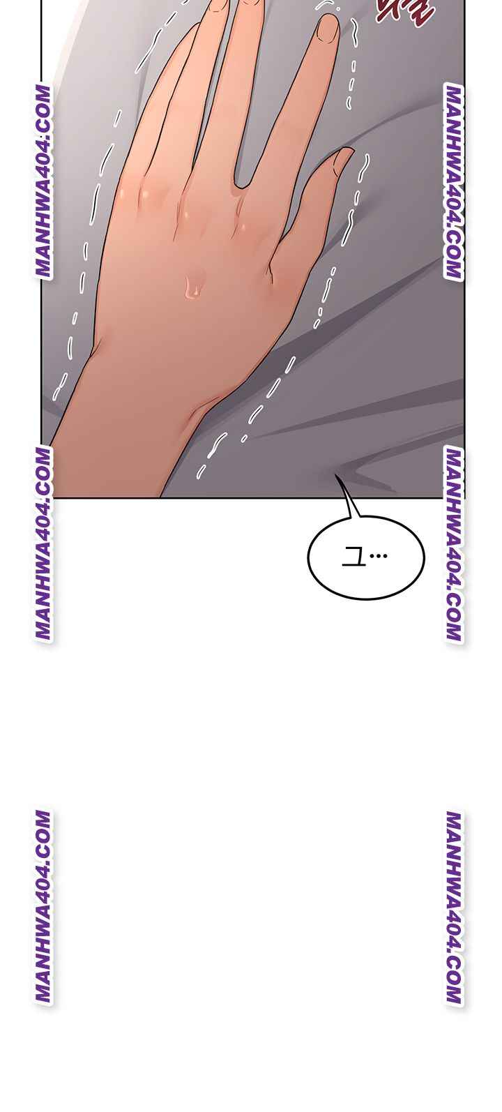 HOT  MILF Ex Page 48 - MangaHe