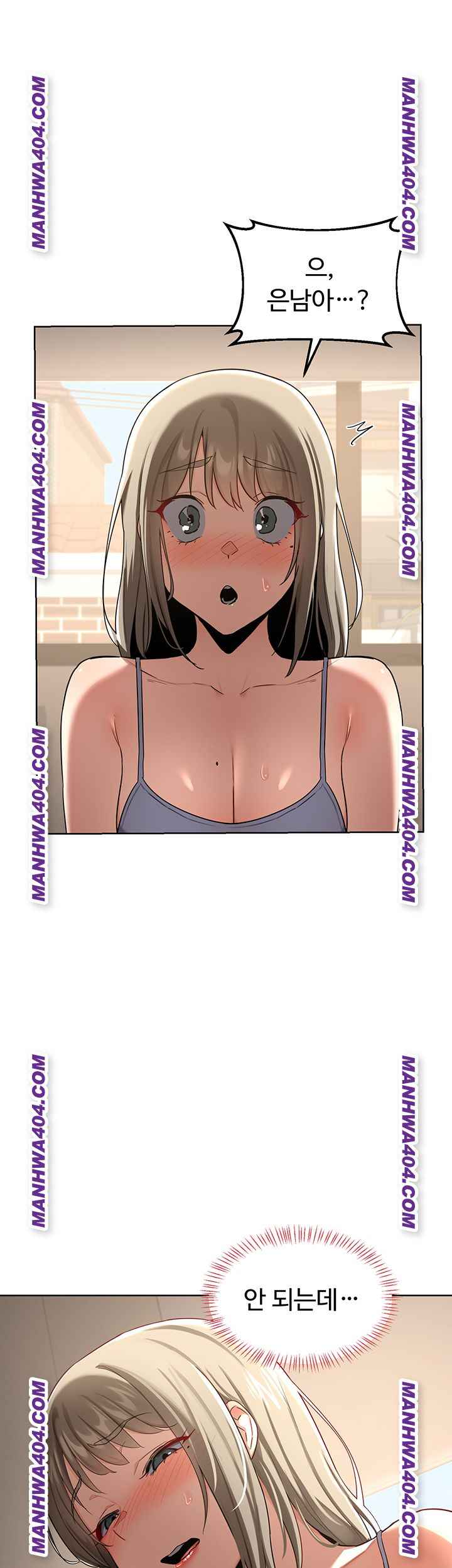 HOT  MILF Ex Page 52 - MangaHe