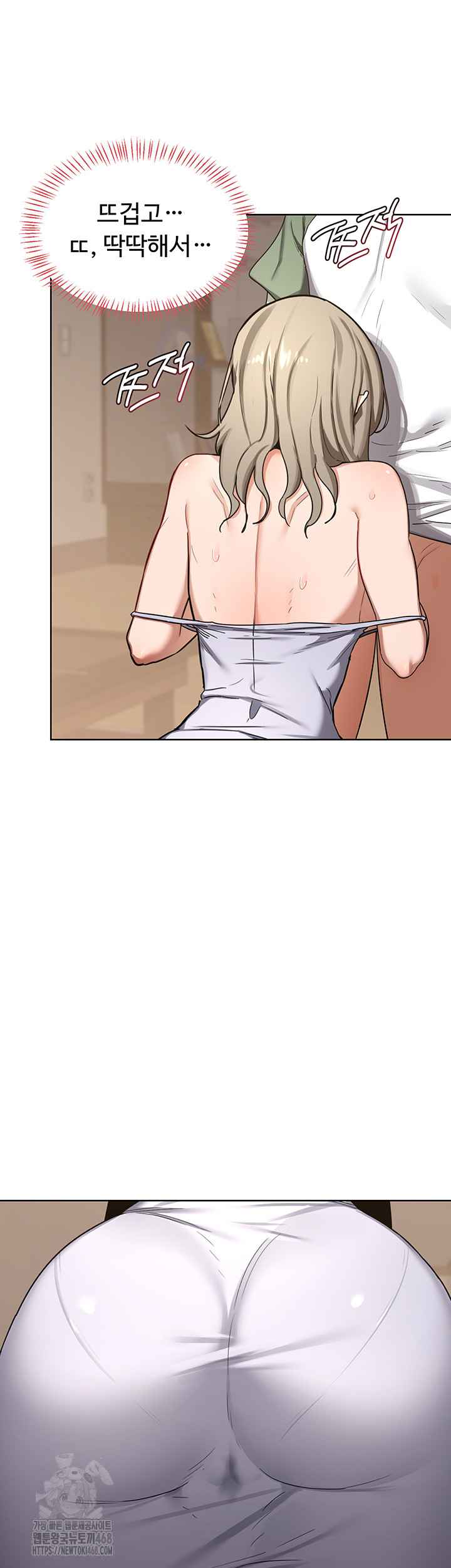 HOT  MILF Ex Page 34 - MangaHe