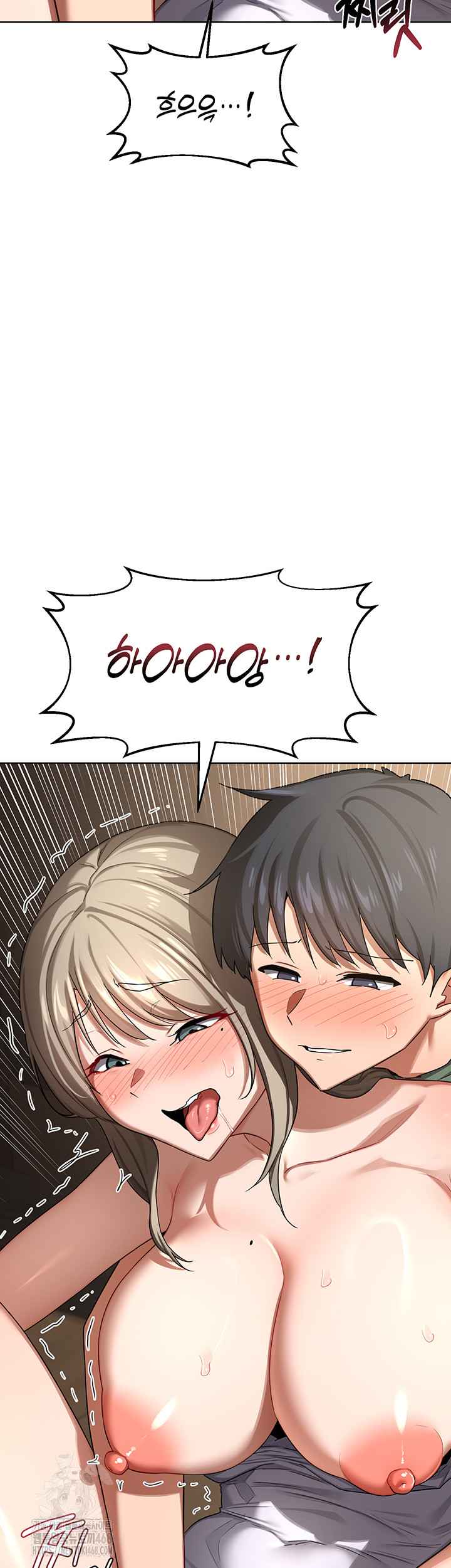 HOT  MILF Ex Page 50 - MangaHe