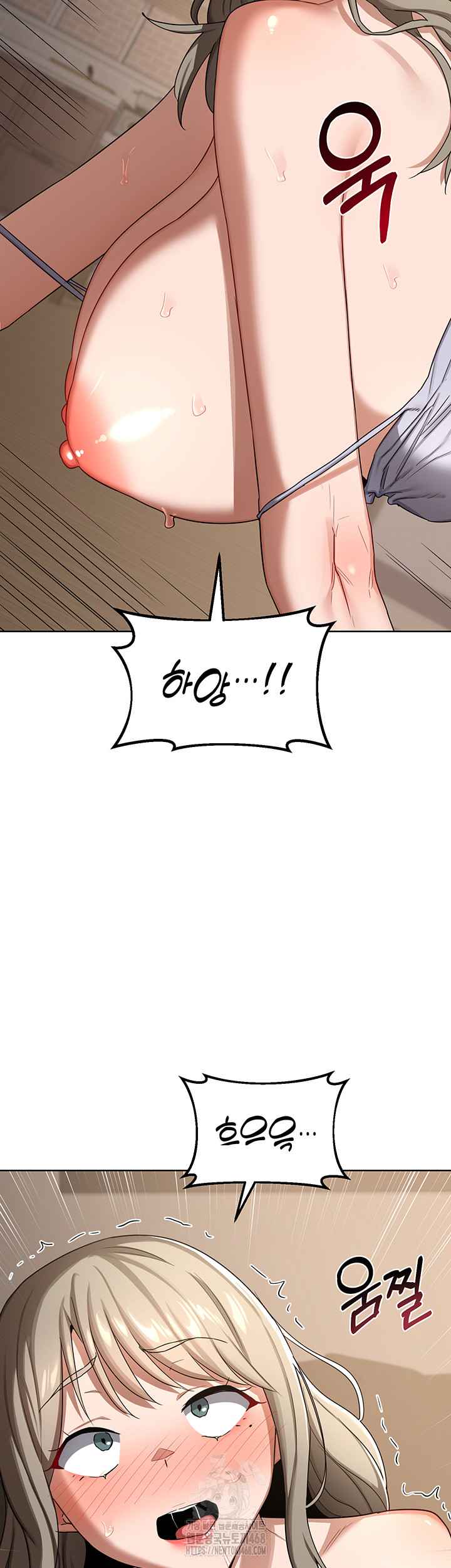 HOT  MILF Ex Page 58 - MangaHe