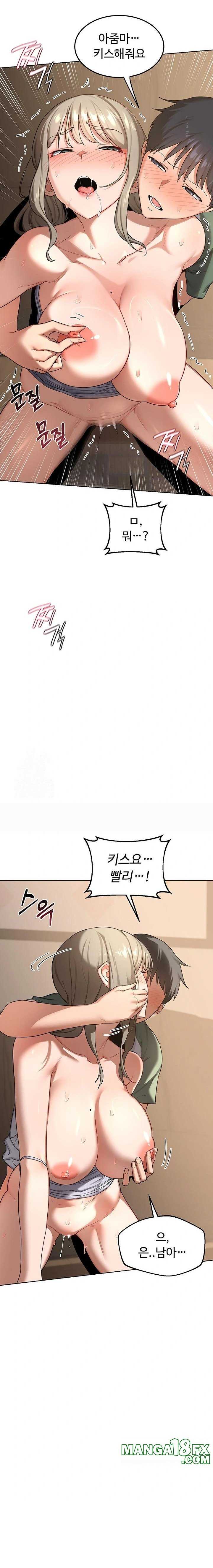 HOT  MILF Ex Page 20 - MangaHe